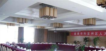 Kelong Hotel Zhuangyuan Road - Xuancheng Xuanzhou  Экстерьер фото